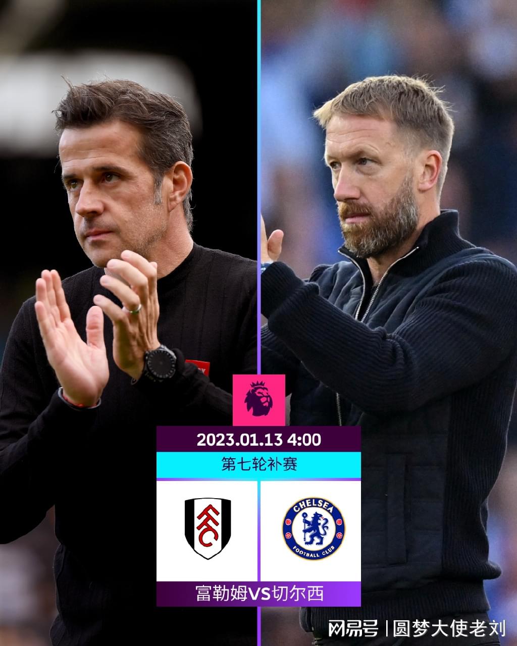 金身告破，塔帅治下阿森纳首次在欧冠小组／联赛阶段主场丢球