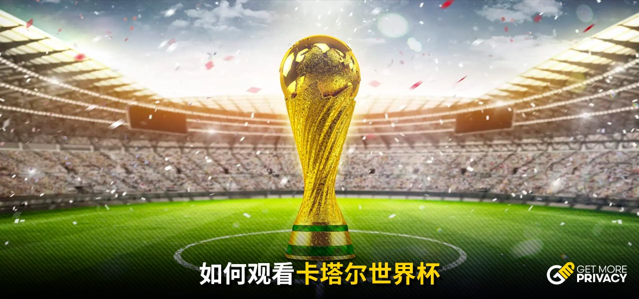 稳定的环境