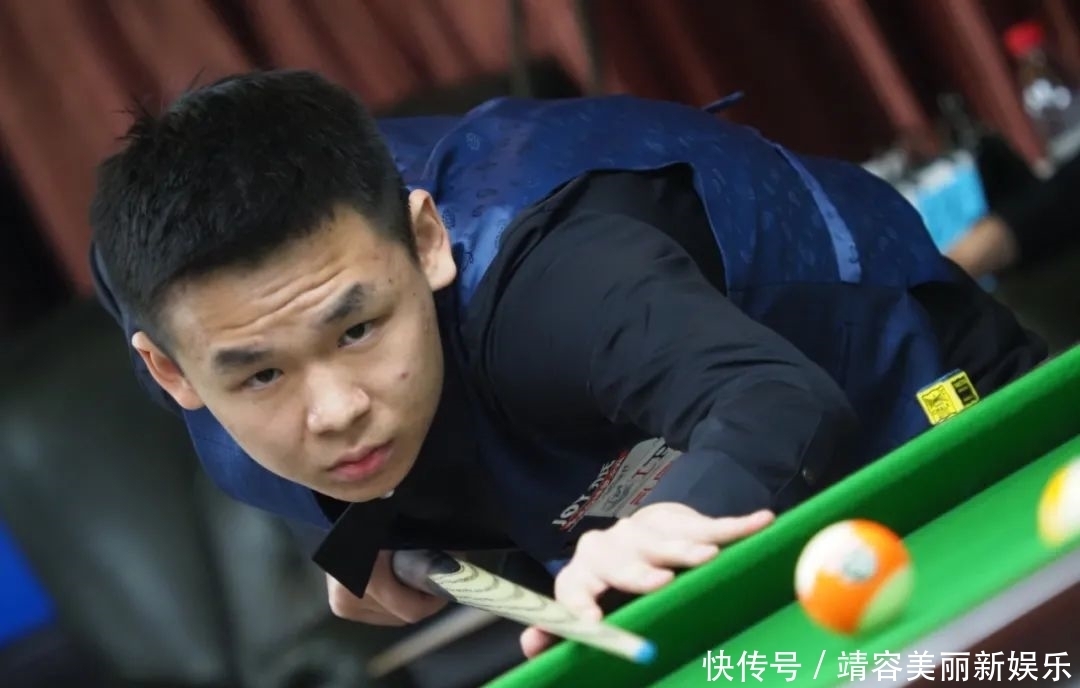 冉冉新星 冉冉新星