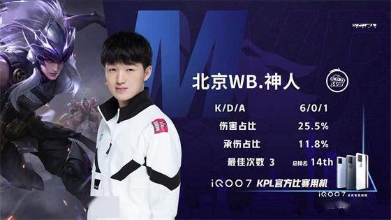 员成为战略 员成为战略