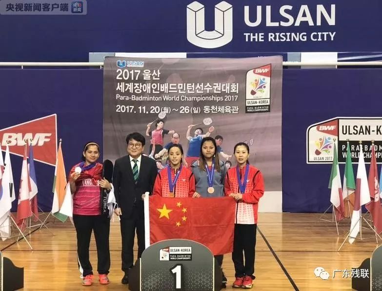 位产生深远 位产生深远