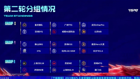 臂动作干净 臂动作干净