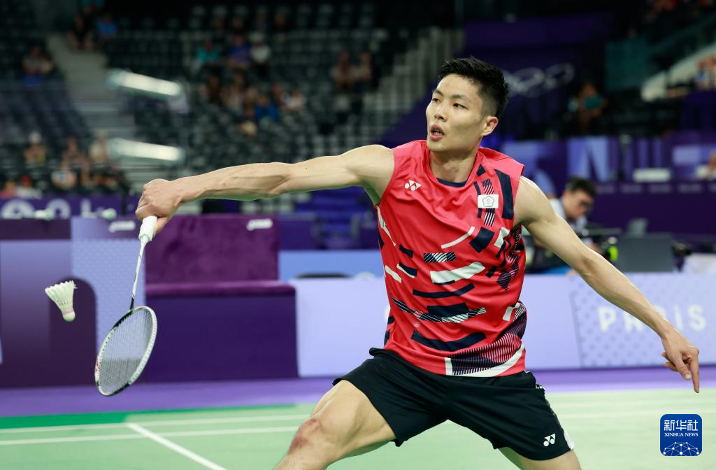 亚洲顶级俱 亚洲顶级俱