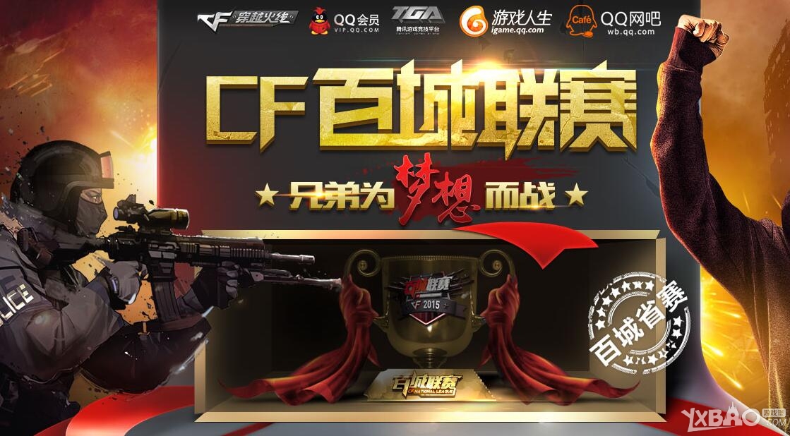即时改变比
