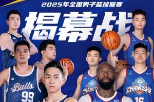 博彩公司必 博彩公司必